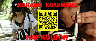стаф Лесосибирск