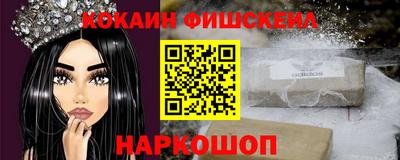 мдма Ликино-Дулёво