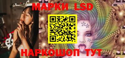 дживик Малоярославец