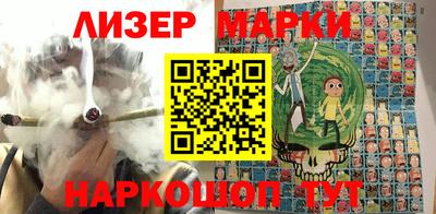 первитин Ливны