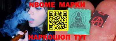 мдма Ликино-Дулёво
