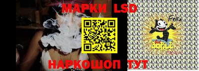 первитин Малгобек