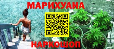 первитин Ливны