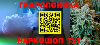 мдма Ликино-Дулёво