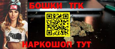 стаф Лесосибирск