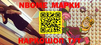 стаф Лесосибирск