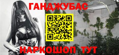 мдма Ликино-Дулёво