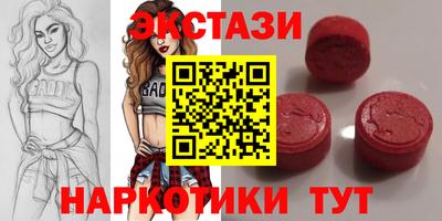стаф Лесосибирск