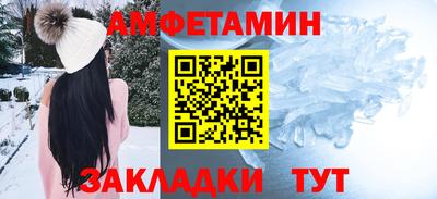 мдма Ликино-Дулёво
