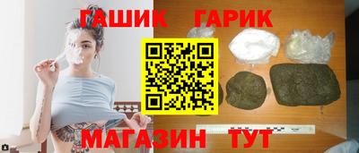первитин Ливны
