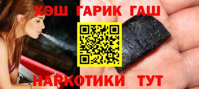 первитин Ливны