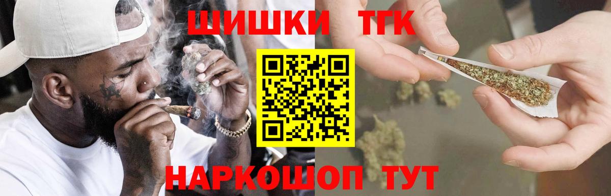Каннабис ГИДРОПОН Тара